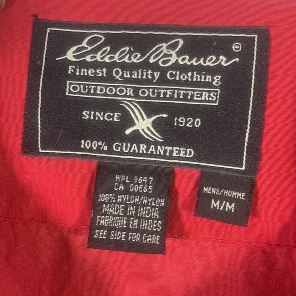 EB wind breaker - Picture 4 of 6